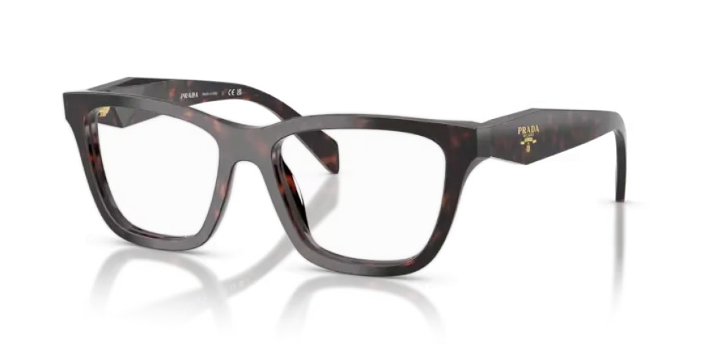 PRADA - Optical frames - PR C10V - 17N1O1 - 54