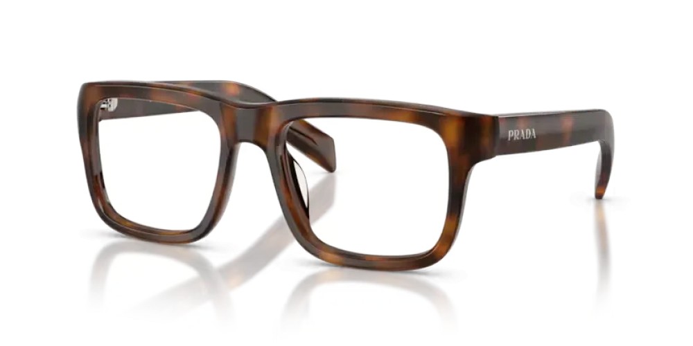 PRADA - Optical frames - PR D02V - 20D1O1 - 54