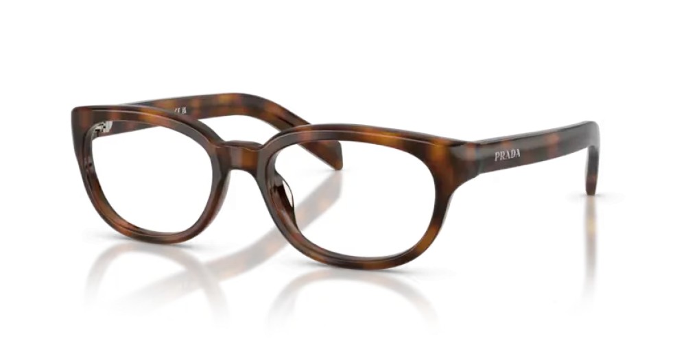 PRADA - Optical frames - PR D03VU - 20D1O1 - 52