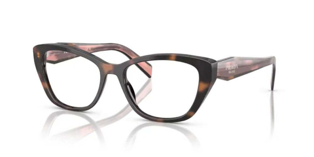 PRADA - Optical frames - PR 19WV - 23A1O1 - 53