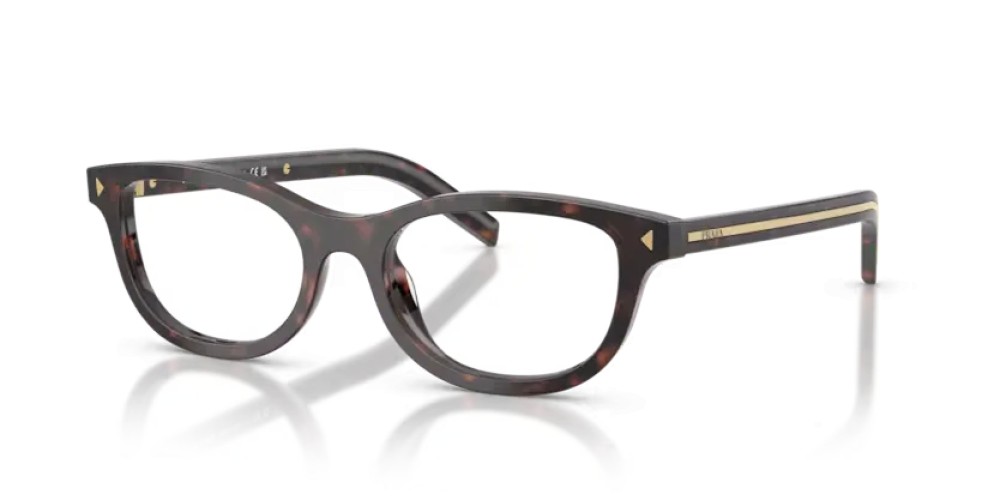 PRADA - Optical frames - PR D01VU - 17N1O1 - 52