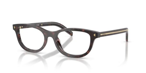 PRADA - Optical frames - PR D01VU - 17N1O1 - 52