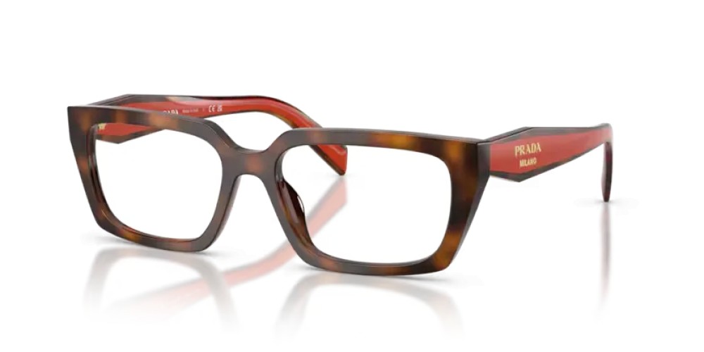 PRADA - Optical frames - PR D05V - 01K1O1 - 53