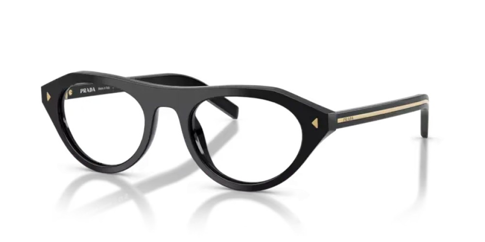 PRADA - Optical frames - PR B15S - 16K60K - 51 - WITH BLUE-VIOLET LIGHT FILTER LENSES