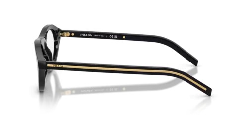 PRADA - Optical frames - PR B15S - 16K60K - 51 - WITH BLUE-VIOLET LIGHT FILTER LENSES