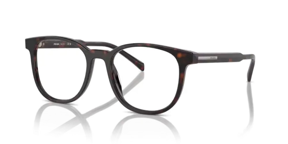PRADA PR A15V - 17N1O1 - 52 Optical frames